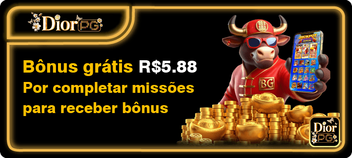 Recompensas App diorpg.com